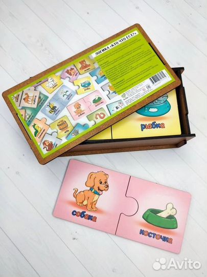 Развивающие игрушки новые