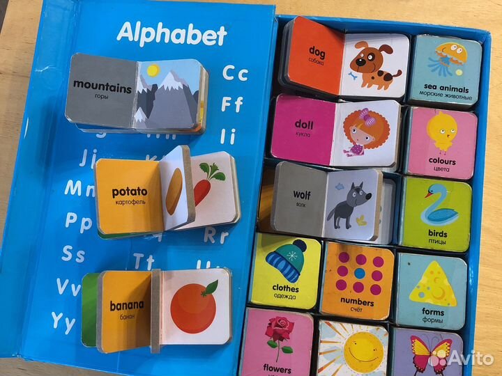 Английский алфавит