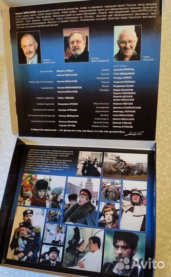 Сибирский цирюльник, коллекционный набор 2кассеты