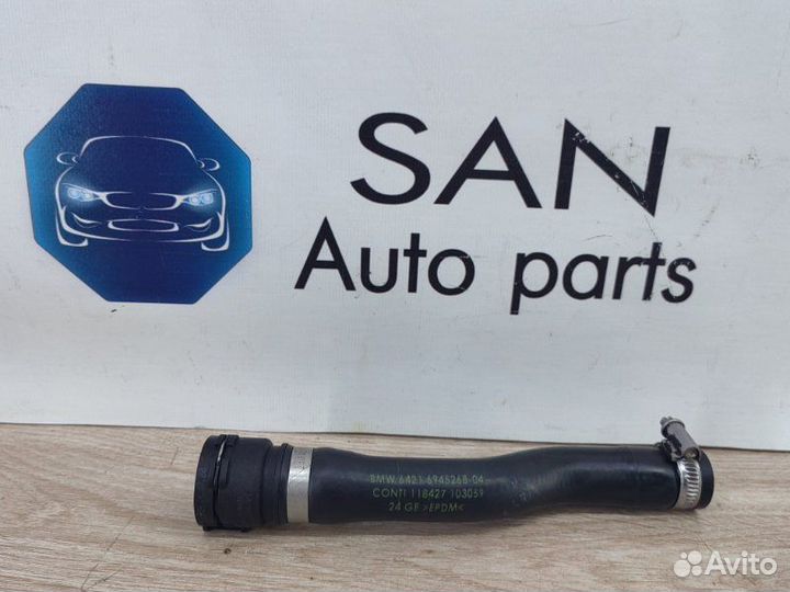 Патрубок системы охлаждения Bmw X5 E70 N62B48 2008