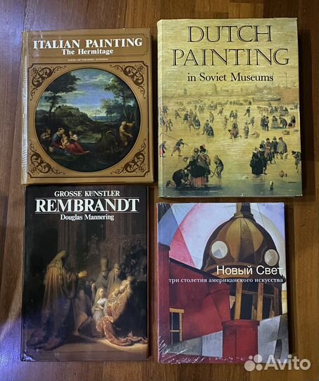 Книги по искусству и живописи Букинистика