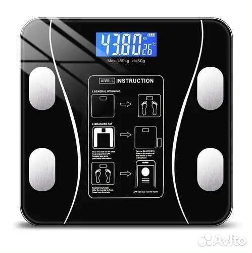 Умные весы оптом