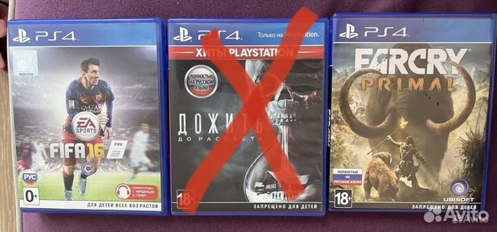 Игры для приставок ps4