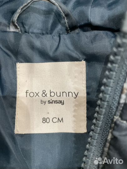 Куртка детская для мальчика 80