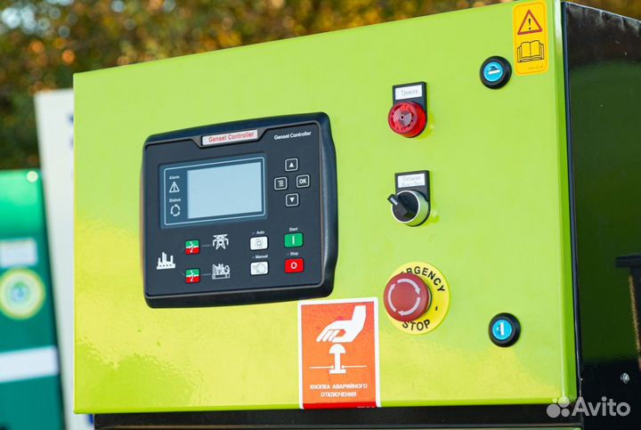 Дизельный генератор 75 кВт Strateg в кожухе