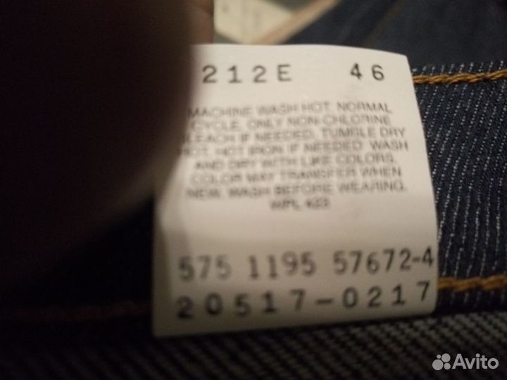 Джинсы Levis 517 - 0217 USA 1995. размер 34/30