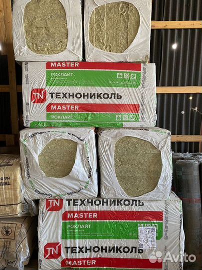 Утеплитель Технониколь Роклайт 50мм и 100мм