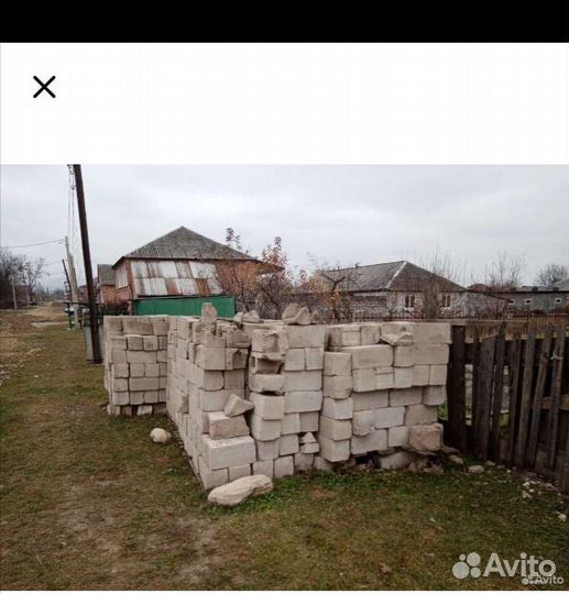 Строительный блок
