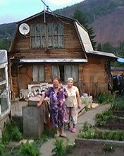 Дача 37,5 м² на участке 6,7 сот.