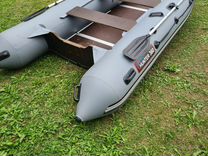 Лодка Hunter 360 с мотором Yamaha 15