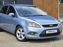 Ford Focus 2.0 AT, 2008, 190 000 км, с пробегом, цена 500 000 руб.