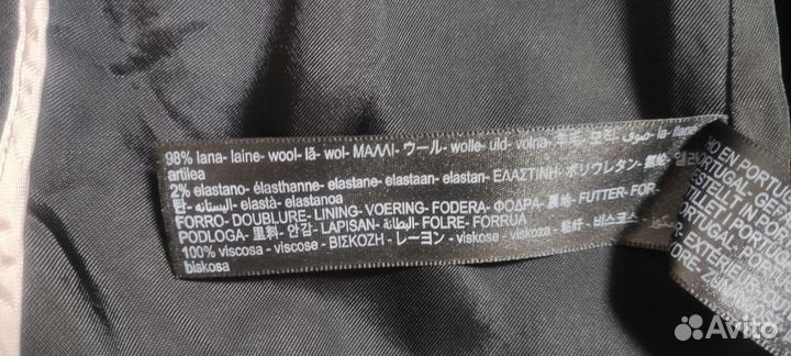 Брючный костюм женский 46 massimo dutti