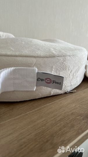 Подушка для кормления ergofeed