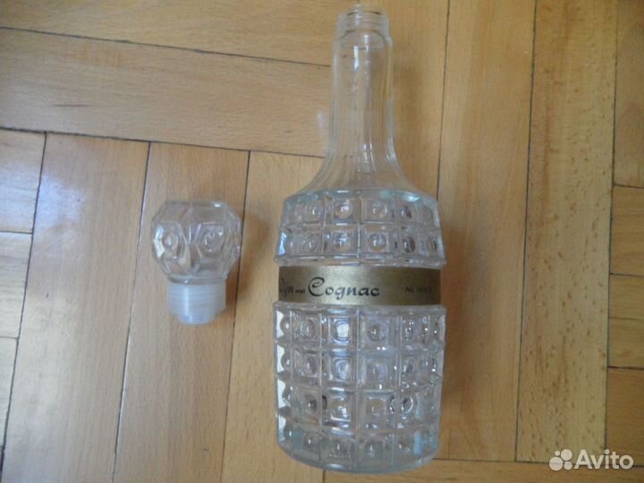 Бутылки графины штофы винтаж