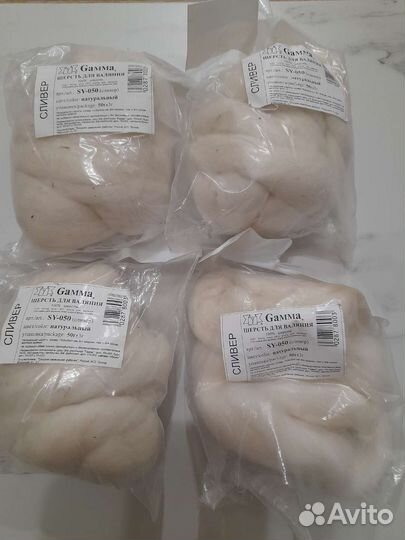 Шерсть для валяния Gamma сливер SY-050 170 г