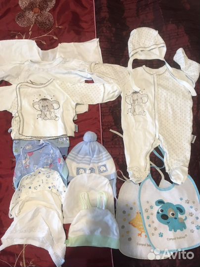 Детские вещи пакетом от 0 до 6 месяцев