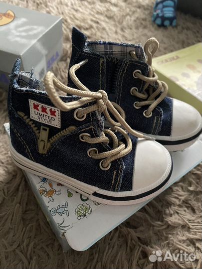 Кеды детские