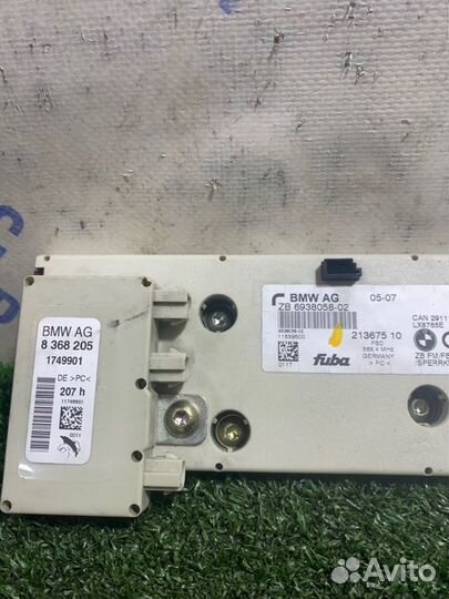 Усилитель антенны задний правый Bmw 750I седан 4.8