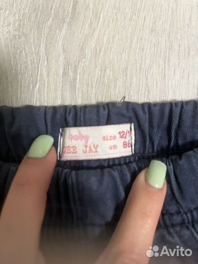 Джинсы для девочки