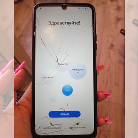 Huawei Nova, 3/32 ГБ