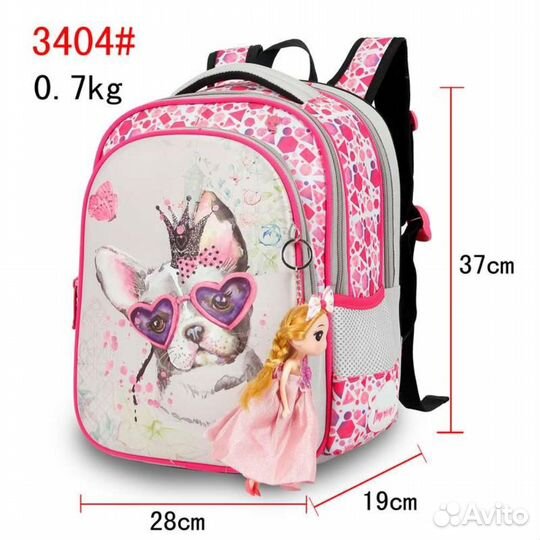 Рюкзак детский Impreza. Новый