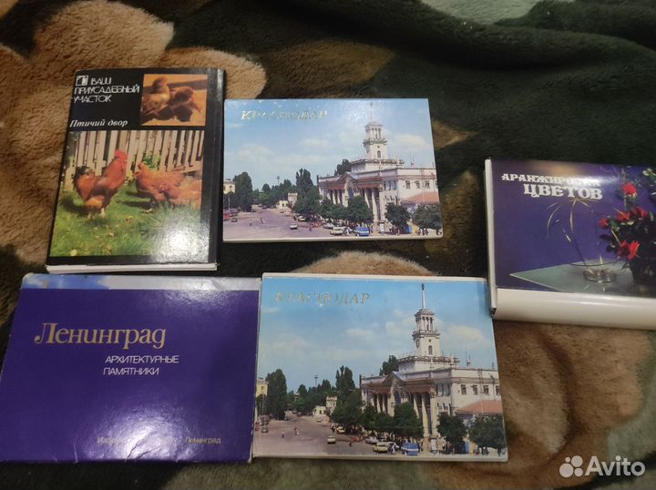 Наборы открыток