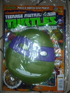 Черепашки - Ниндзя С Маской (Новый) от Nickelodeon