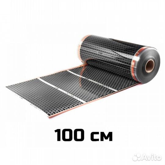 Теплый пол eastec 100см*0,338мм*100м М220W