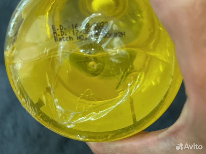 Масло имбирное тонус+антицеллюлит