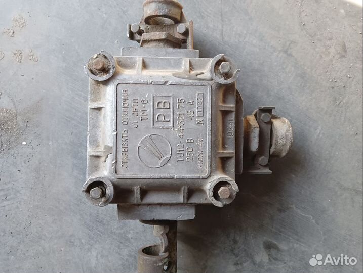 Магнитный пускатель