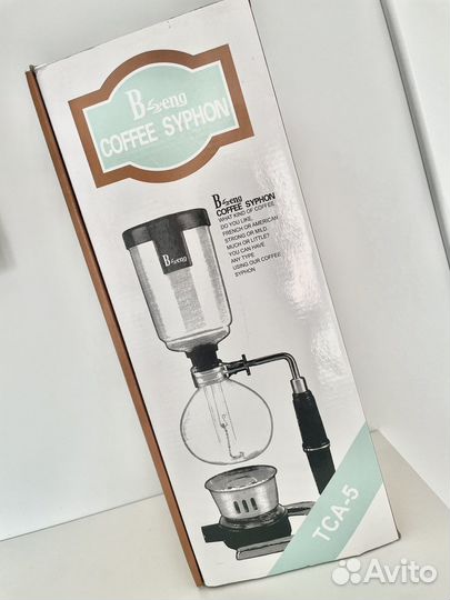 Для варки чая и кофе