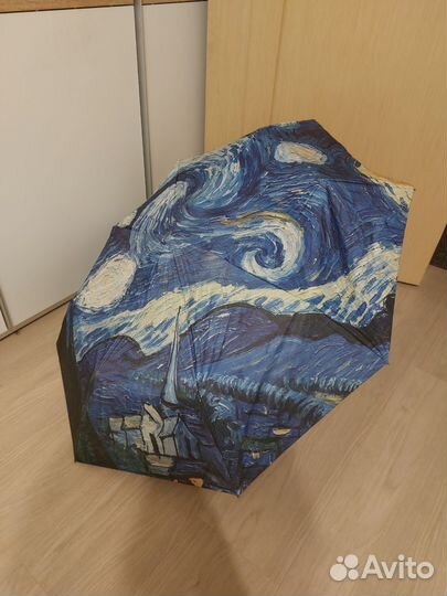 Зонт женский