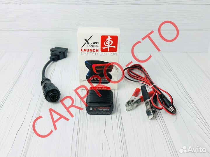 Lаunсh X431 Vlll PAD Автосканер обучение/гарантия