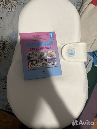 Кокон + детские вещи пакетом