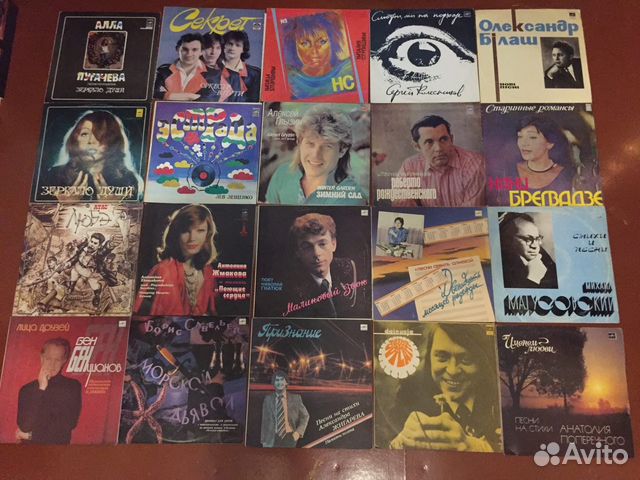 Пластинки советские Мелодия ч.2