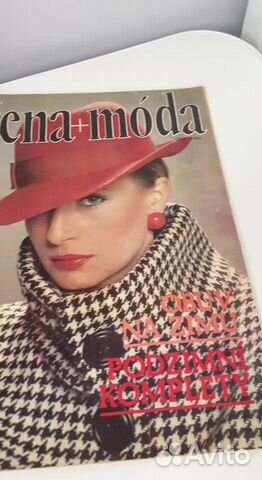 Журнал мод Zena+moda СССР 1984 Чехословакия