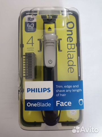 Триммер philips oneblade qp2530
