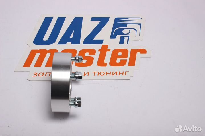 Расширитель колеи УАЗ 