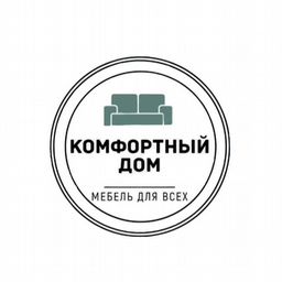 Комфортный дом. г. Липецк