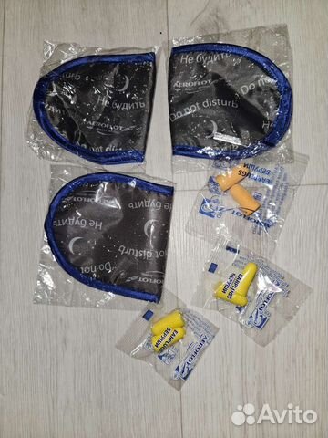 Очки для сна