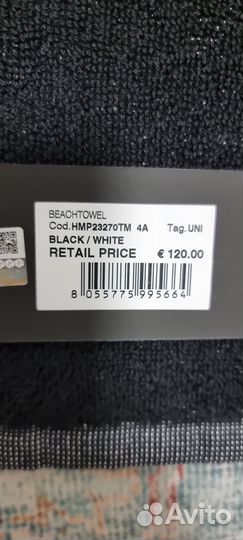 Полотенце бренд John Richmond