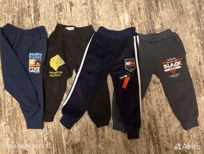 Одежда на мальчика 98