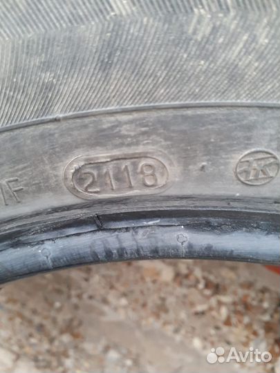 Продам шины