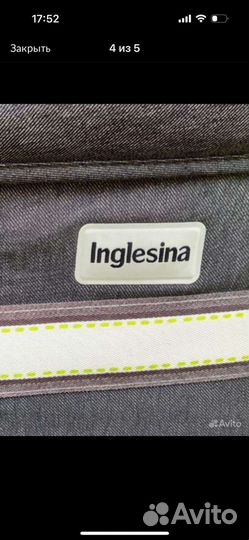 Коляска люлька inglesina sofia