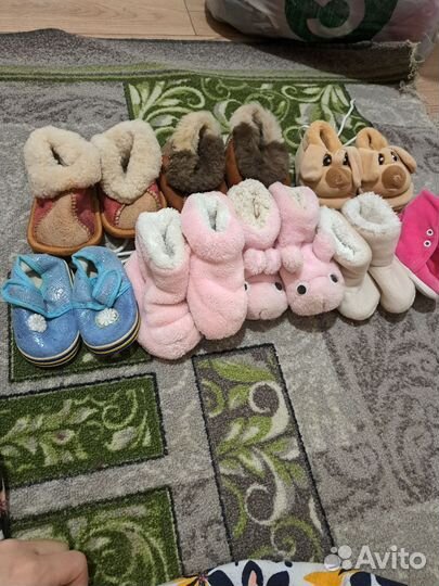 Обувь для малышей