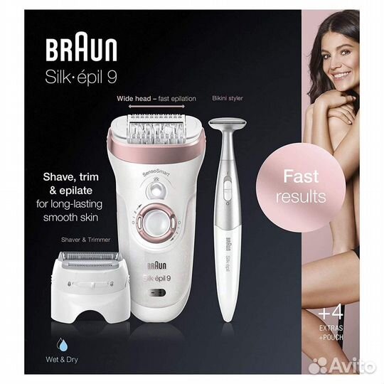 Новый Эпилятор Braun 9-890 Silk-epil 9 SkinSpa Sen
