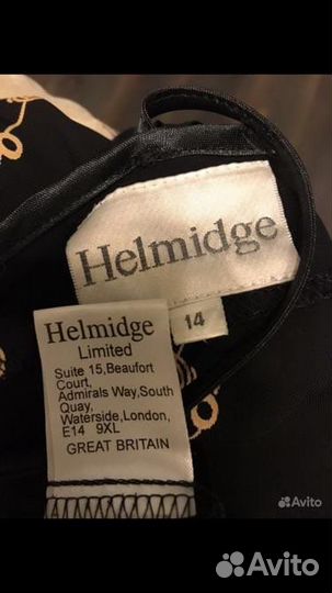 Сарафан вечерний Helmidge
