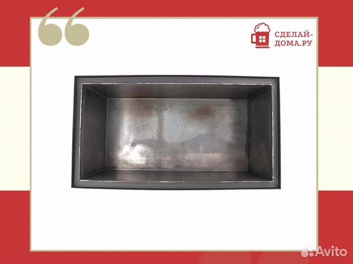 Коптильня двухъярусная кп 25 с гидрозатвором