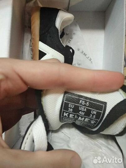 Бутсы футзальные Kelme