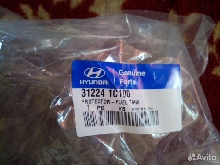 Защита бака Hyundai getz 31224-1C100